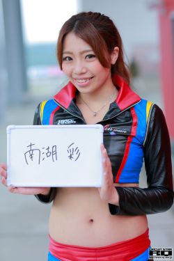 歧视